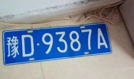 微友爆料物业视频